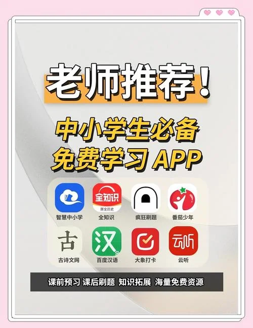 有什么阅读软件是免费看书的_1