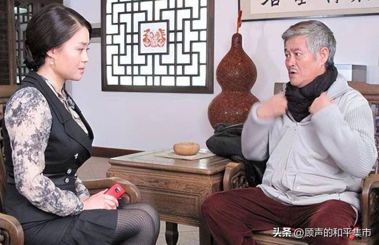 赵本山妻子简介-赵本山妻子简介