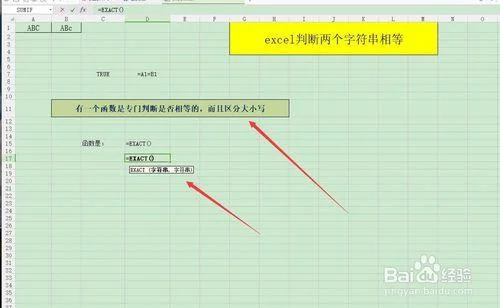 3串1容错一场的道理_2