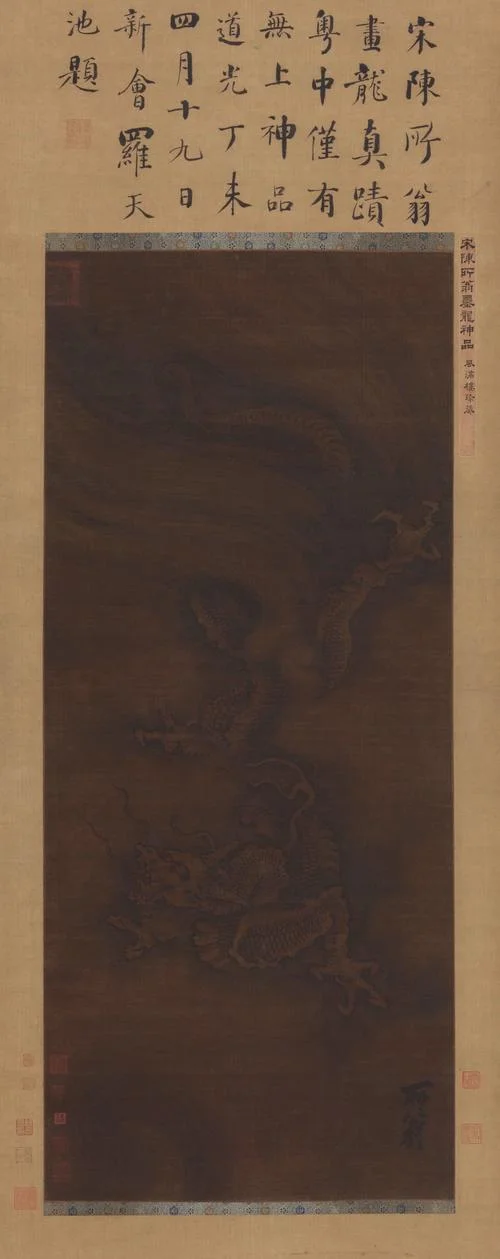 中呈出自_1