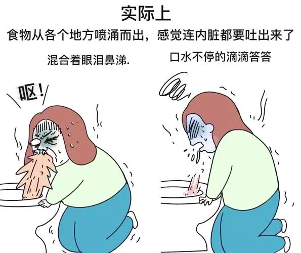 梦见吐了_2