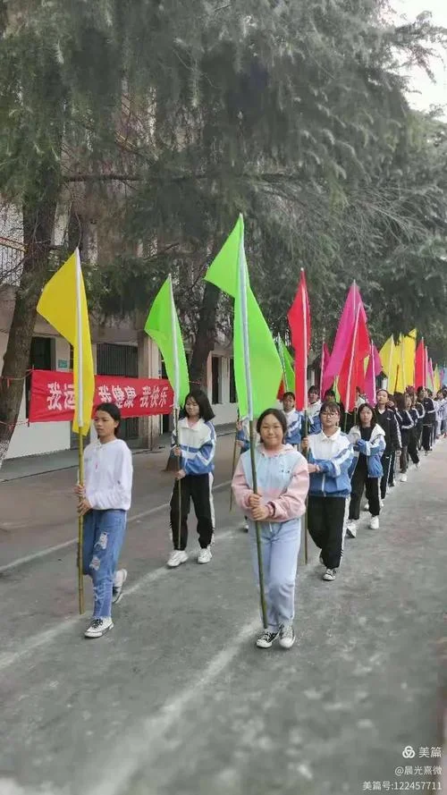 白沙镇白沙中学成绩_2
