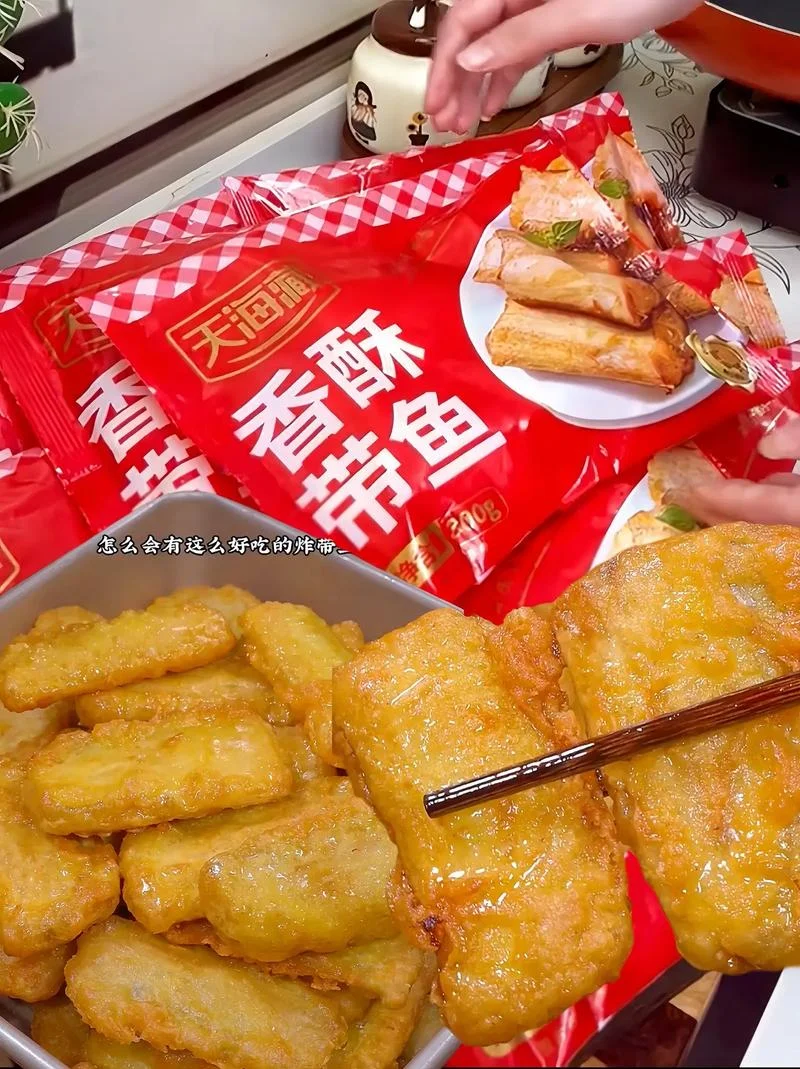 带鱼几月份最好吃_1