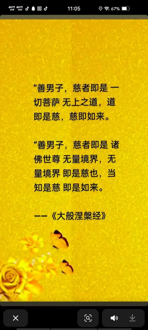 道理是怎么来的_1