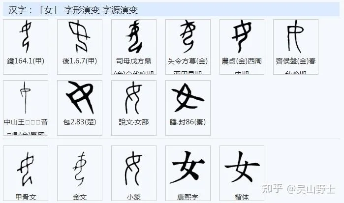 锦绣前程的意思和道理-锦绣前程之意理