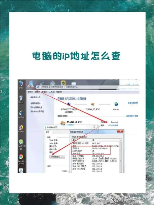 怎么查网站的服务器在哪里_1