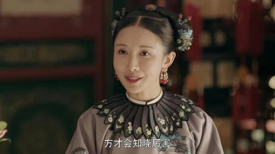 延禧攻略剧情介绍十七-延禧攻略剧情简介十七