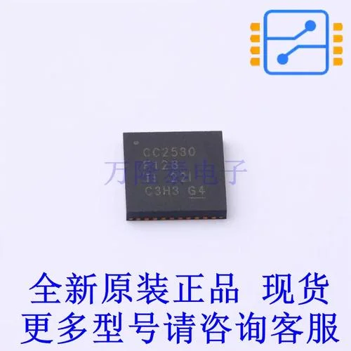 cc2530芯片介绍-cc2530 芯片概述