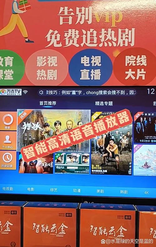 电脑播放声音的叫什么软件-电脑播放声音的软件