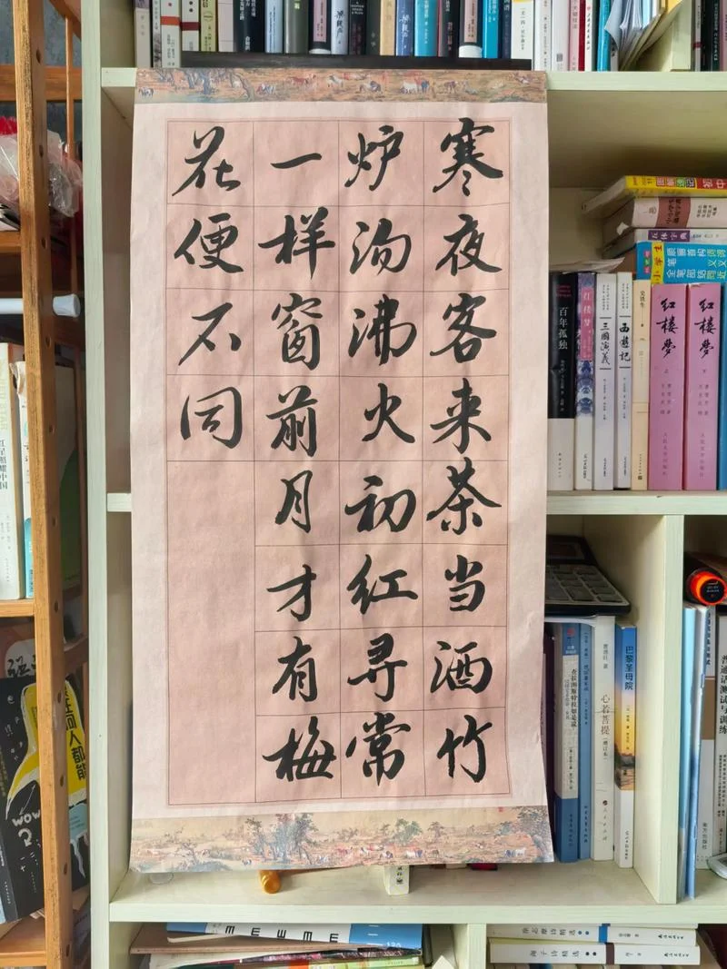 以茶代酒应酬下一句_1