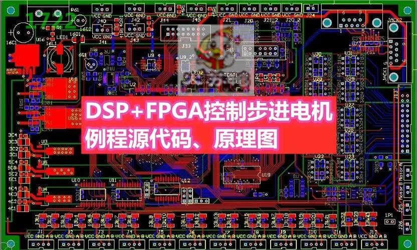 dsppwm原理_2