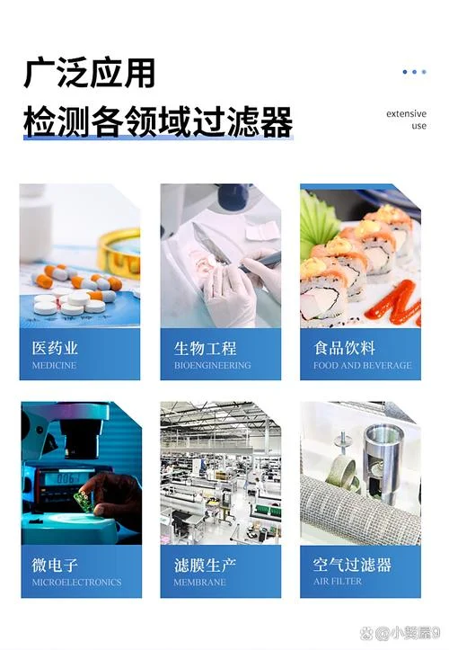 完整性测试仪原理_2