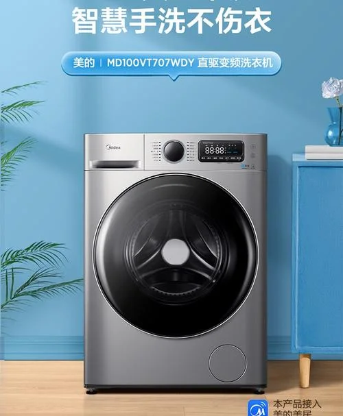 洗气机哪个牌子好_2