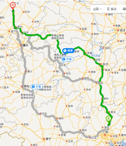 广东距离山东多少公里_2