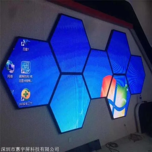 p3全彩屏多少钱一平方_2
