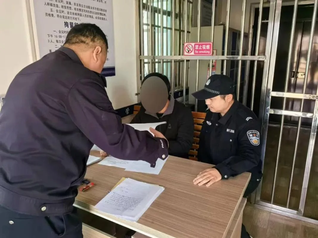 被拘留怎么查人在哪-拘留后查询身份