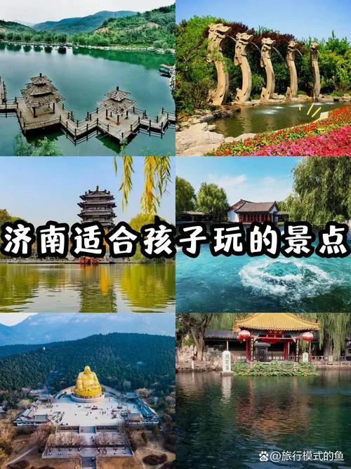 哪里好耍的地方景点_1