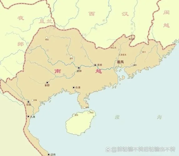南越王国历史_2