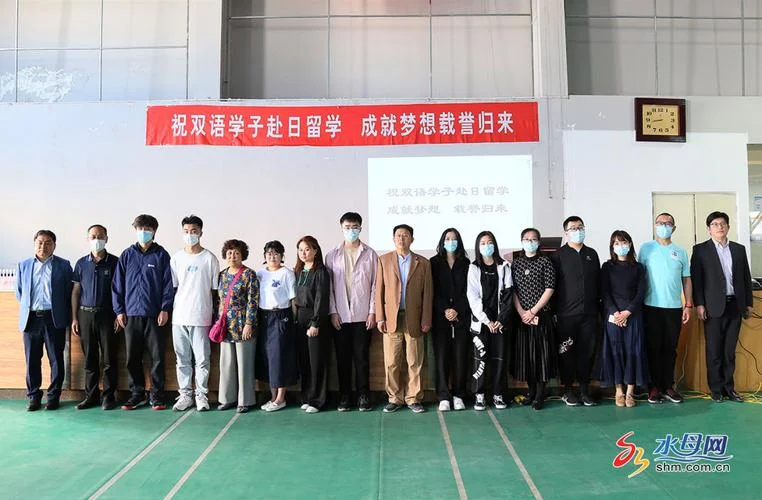普通高中出国留学费用-普高留学费用