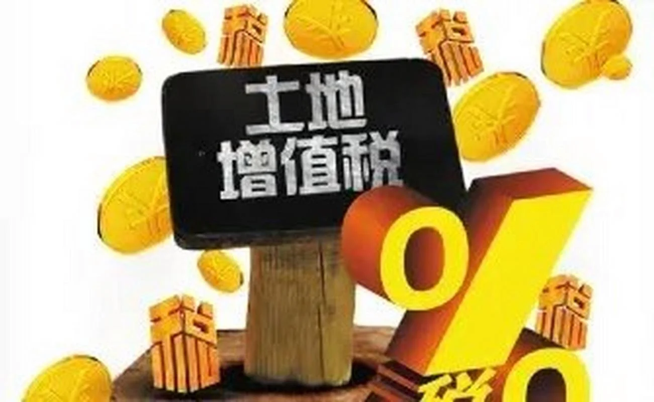 100亩地能卖多少钱_2
