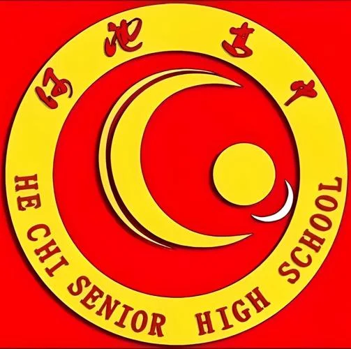 河池市第三高级中学-河池市三中