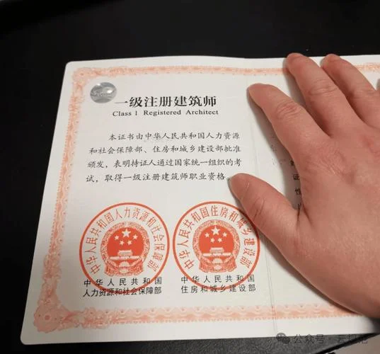 一级建造师报名证件照-一建报名证件照