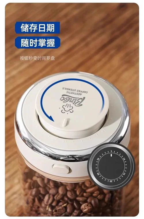咖啡豆密封罐哪个牌子的好-密封罐咖啡品牌推荐