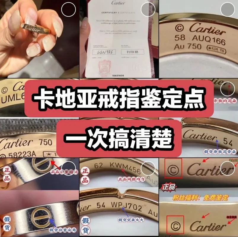 kl色钻戒为什么不能买_1