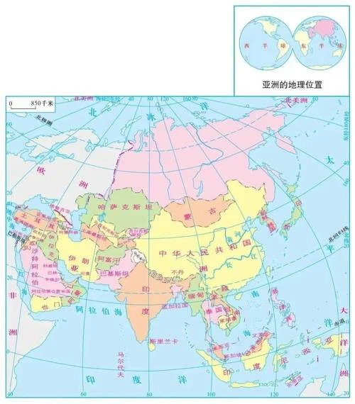 亚洲的全称是叫什么-亚洲全称全名