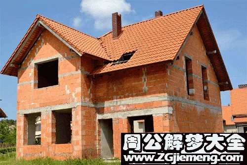 女人梦见房子翻转_2