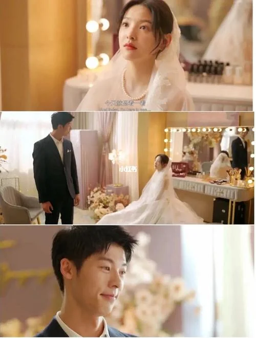 你的婚礼女主角叫什么_1