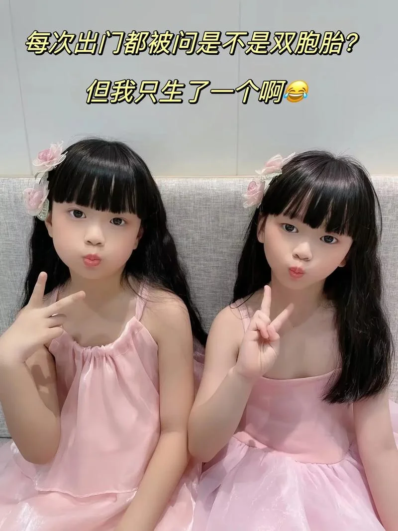梦到自己生了双胞胎女儿是什么预兆_2