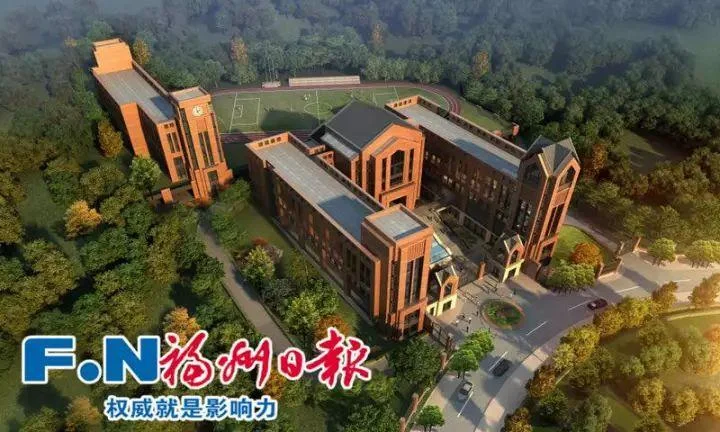 时代中学福州_2