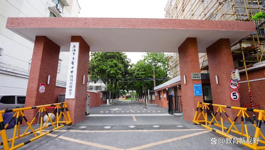 学校的占地面积是9000什么单位_1