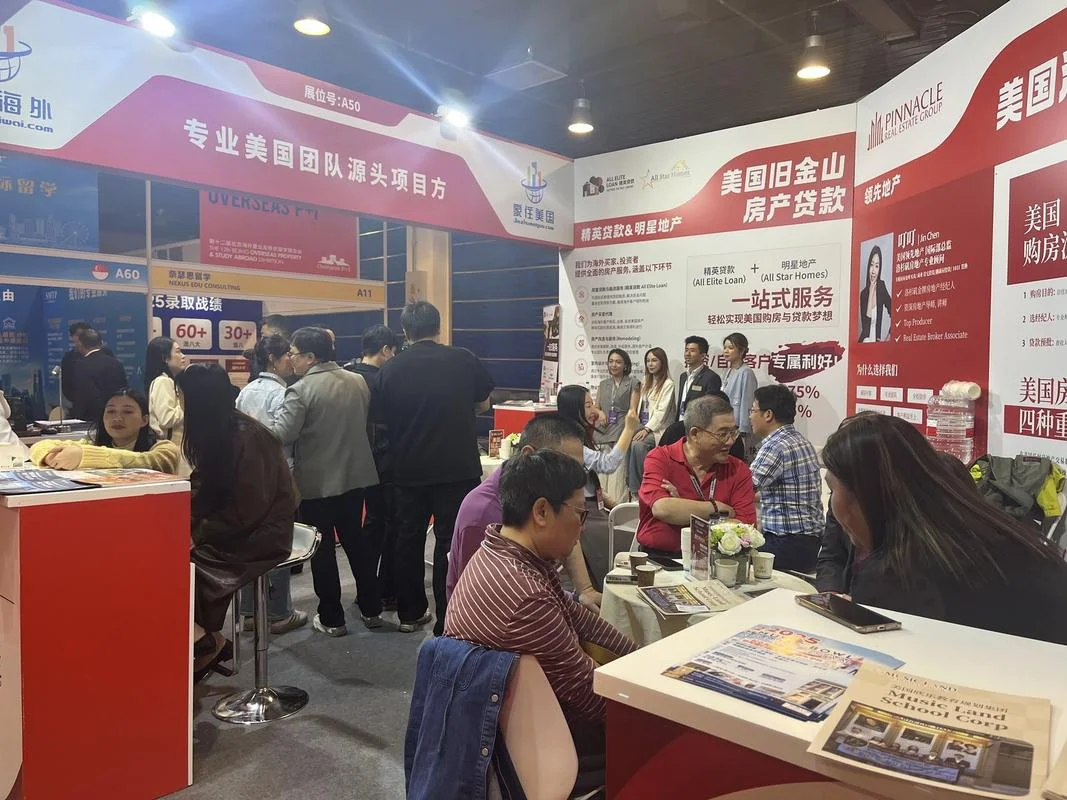 海外留学移民公司_2
