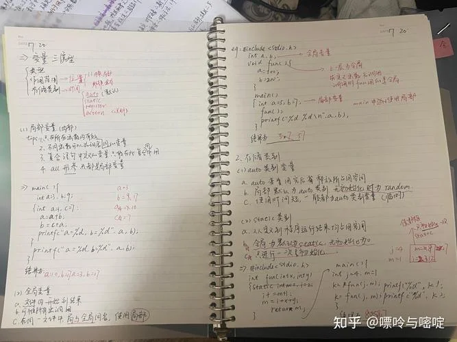 华师大计算机考研难吗_2