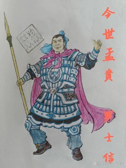 一代英豪是指什么人-指代的一代英雄