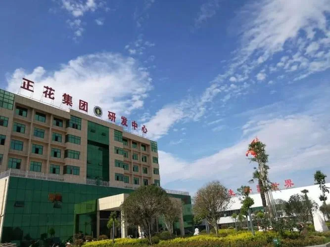 花好农业有限公司-花好农业有限公司