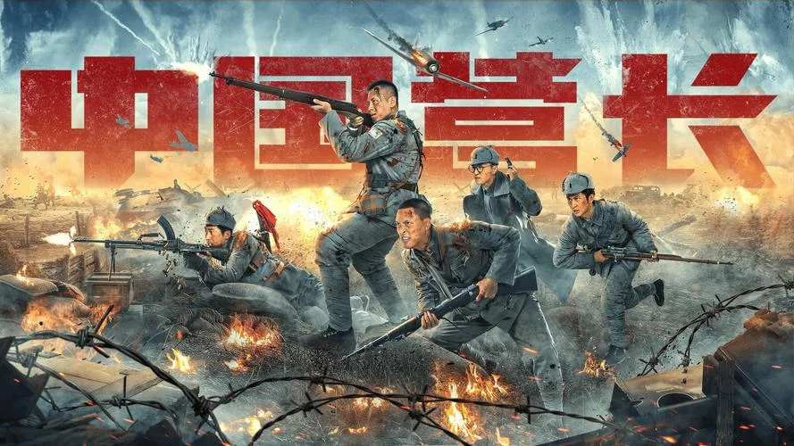 世界十大历史战争电影-影史十大战争巨制