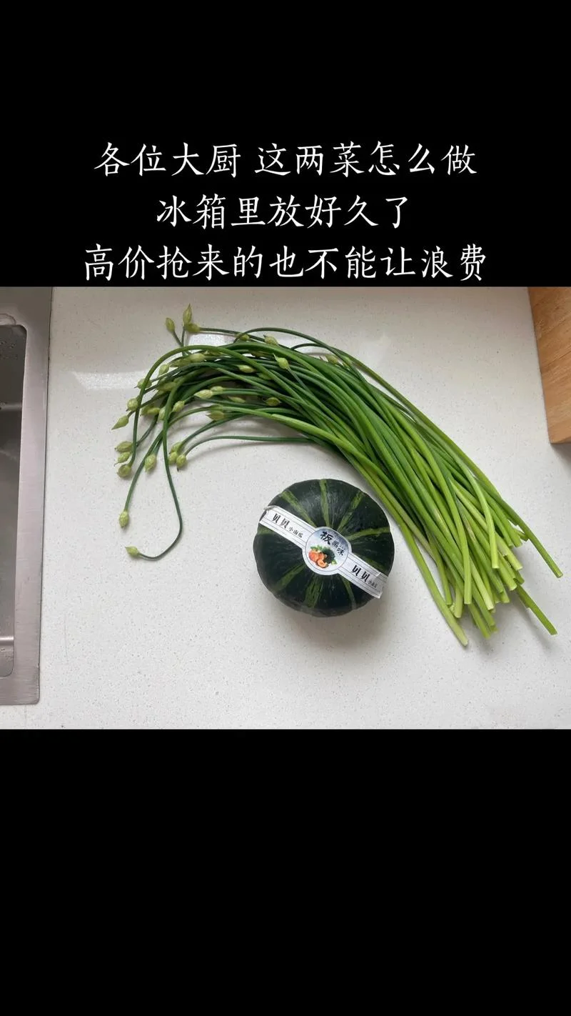 什么是的买_2
