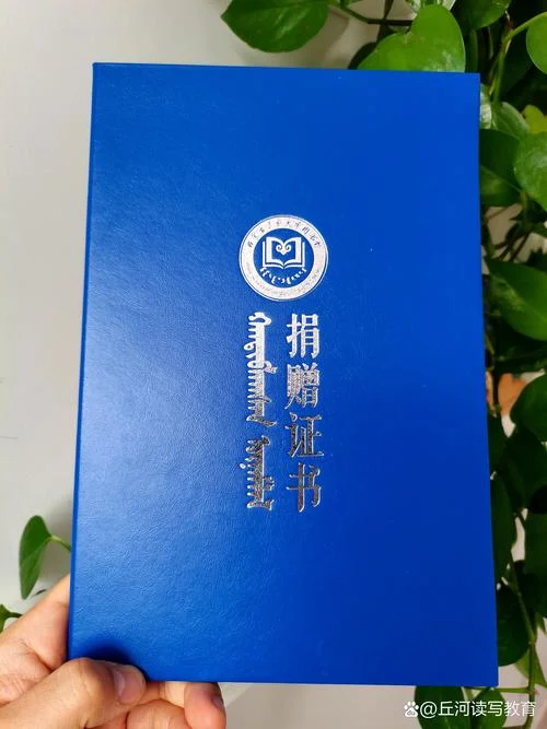 出国留学基金资助项目_2