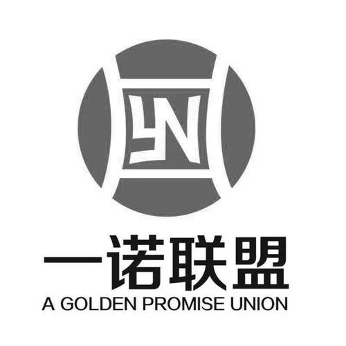 枫叶联盟是什么公司_1