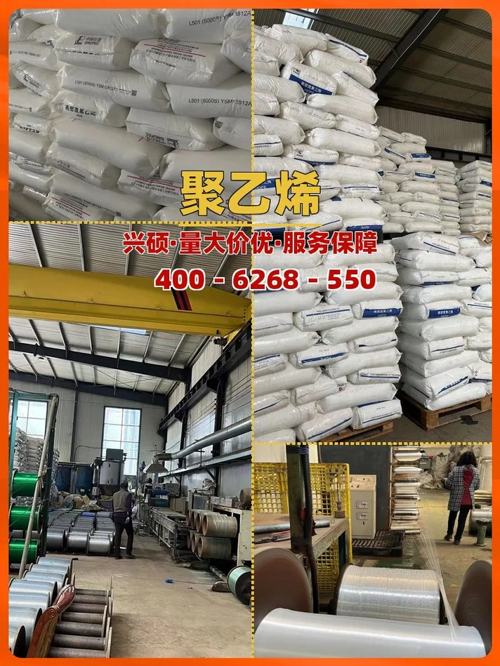 防尘网一平方多少钱_1
