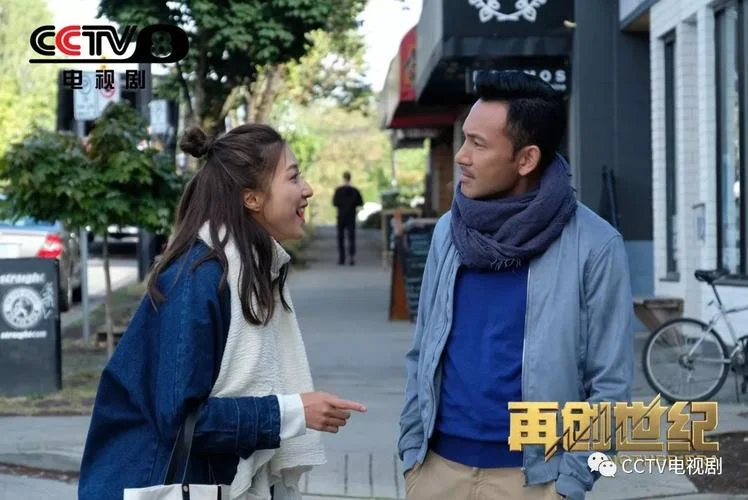 再创世纪大结局上集_1