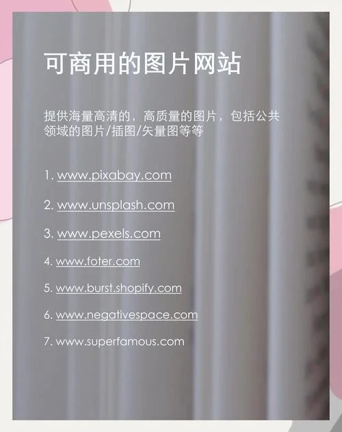 高升本报考网站_1