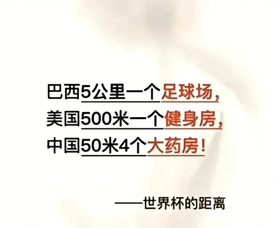 500米等于多少公里_1