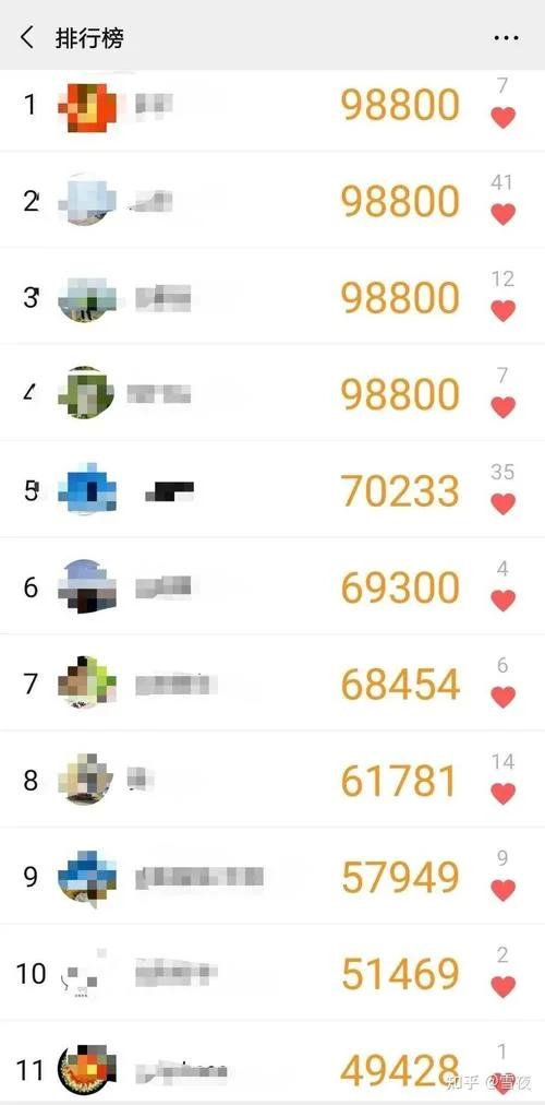 微信1万步大概多少公里_1
