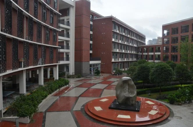 成都七中初中学校锦城校区-成都七中锦城初中校区