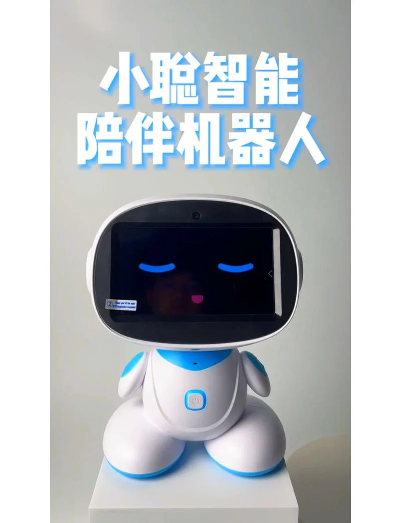 三星人工智能叫什么_1