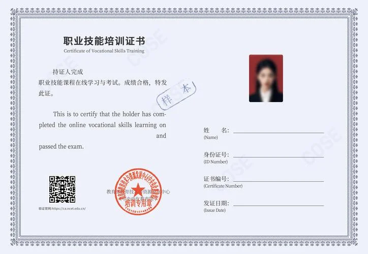 经纪人证书报考条件_2